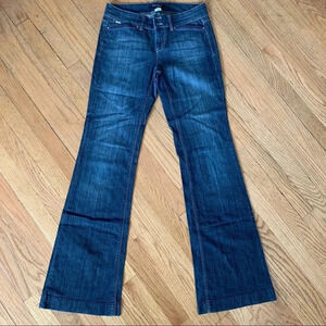 White House Black Market Blanc Trouser Boot Leg Flare Jeans Size 2L